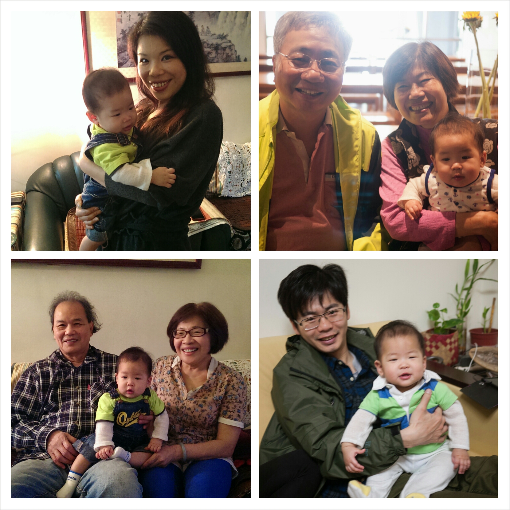 PhotoGrid_1399782309298