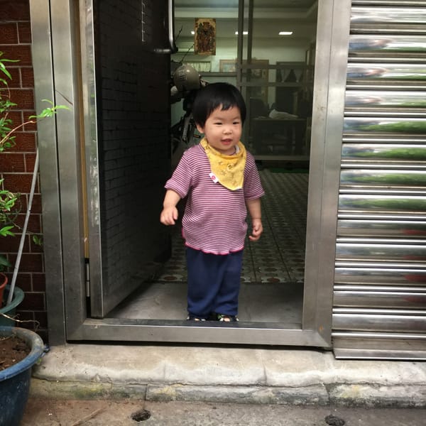 1Y7Ms (2015-04) Taiwan